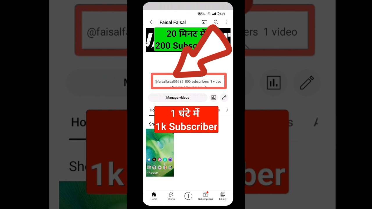 2024 Free Unlimited YouTube Subscribers & Views 📈