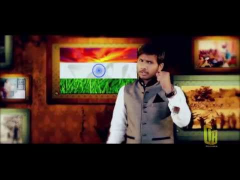 Inquilaab (The Revolution) | Official Teaser | Dos Bros. Pictures 2015