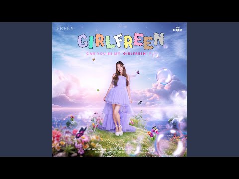 GIRLFREEN
