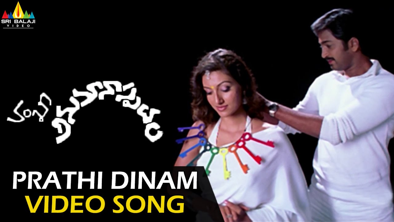 Anumanaspadam Video Songs | Beautiful Melodies with Aryan Rajesh & Hamsa Nandini 🎶