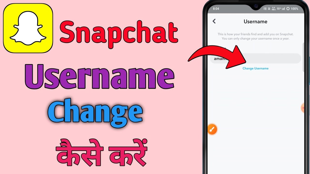 Snapchat का यूजरनेम कैसे बदलें | How to Change Your Snapchat Username