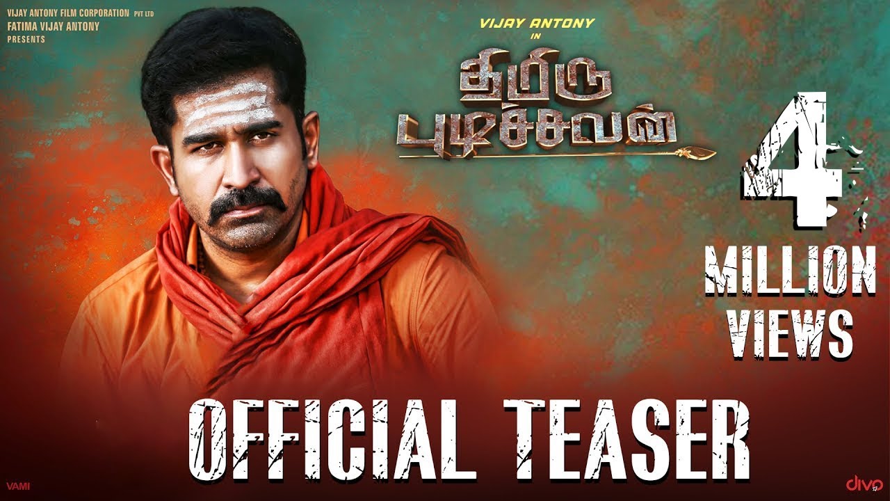 Thimiru Pudichavan Official Teaser | Vijay Antony, Nivetha Pethuraj, Ganesha