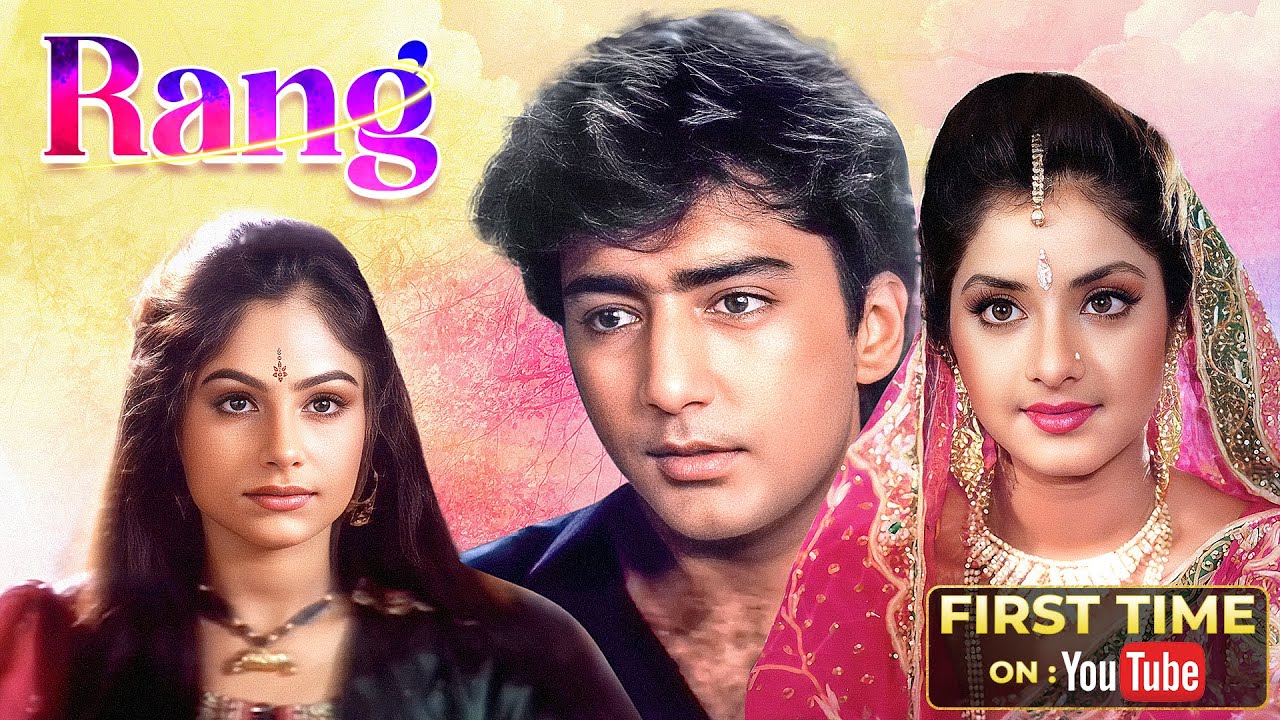 Rang (1993) Full Hindi Movie in 4K 🎬 | Divya Bharti, Kamal Sadanah & Ayesha Jhulka