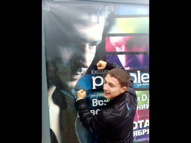 Cristian - Foaie Verde și Trifoi 🌿