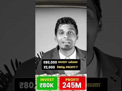 Advocate Vignesh MuthuKumar