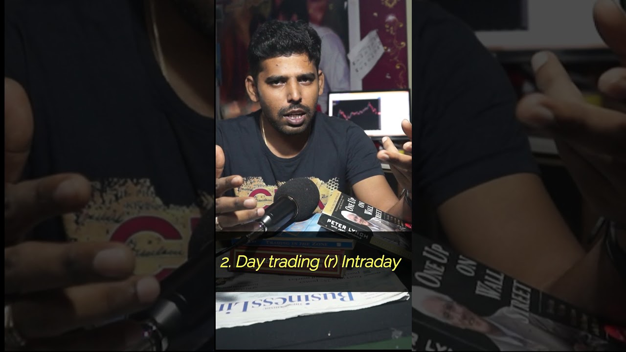 Types of Stock Market Trading | Tamil Guide π