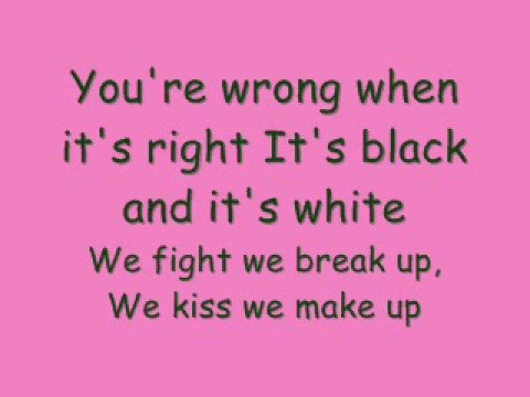 Katy Perry - Hot N Cold with Lyrics ๐ถ