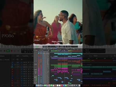 EL HELWA ZAHRA REMIX #ahmedsaad #remix #ahmedsaadtube #dj #antigoni #music #musicremix #love