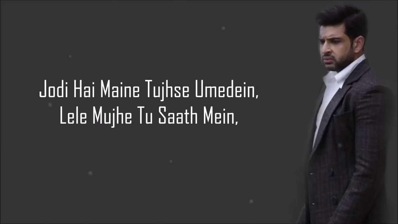 Ae Mere Aane Wale Kal Lyrics | Rahul Jain (1921) 🎶