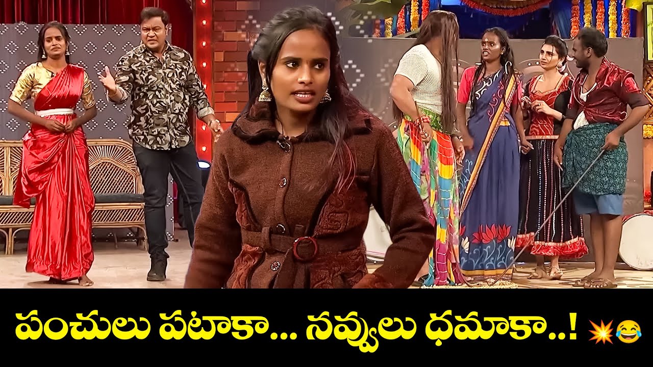 Faima & Bullet Bhaskar Top 5  Skits | Extra Jabardasth | 21st January 2025 | Immanuel, Varsha | Etv