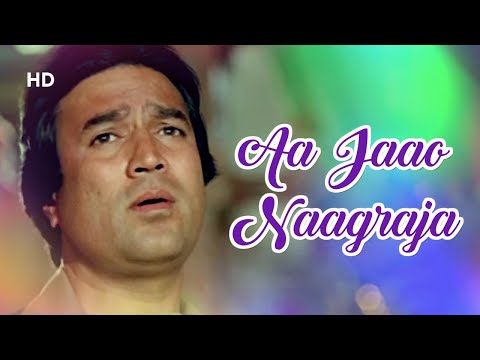 Aa Jaao Naagraja | Rajesh Khanna | Sridevi | Jeetendra | Jaya Prada | Maqsad (1984)