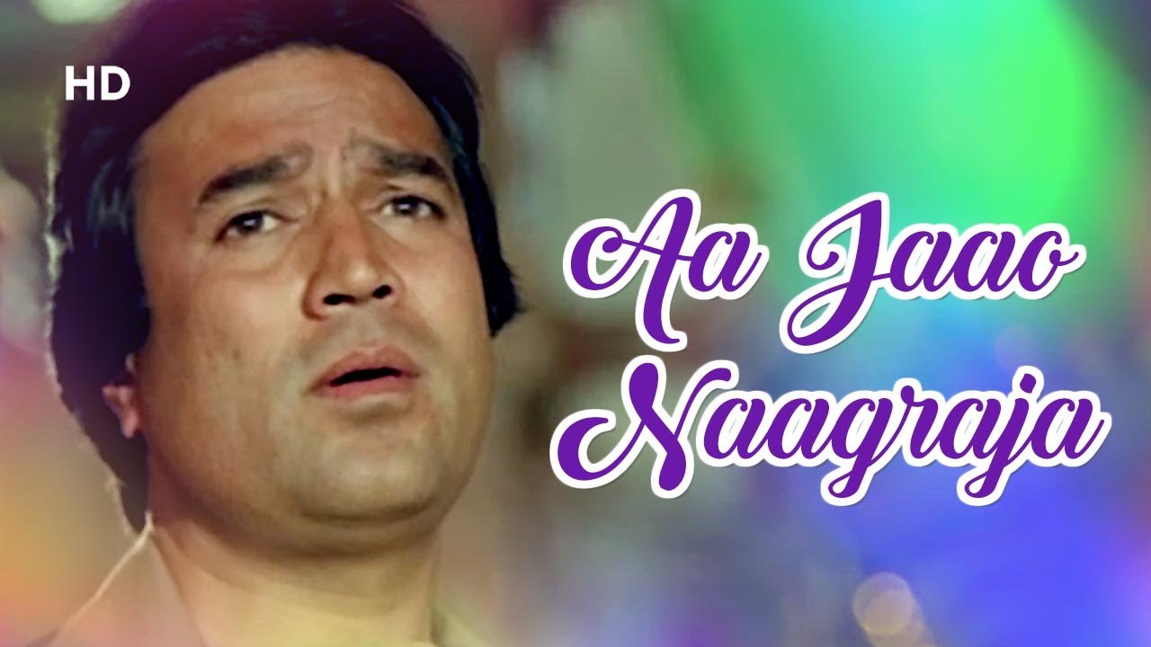 Enjoy the Classic Hit 'Aa Jaao Naagraja' from Maqsad (1984) 🎶