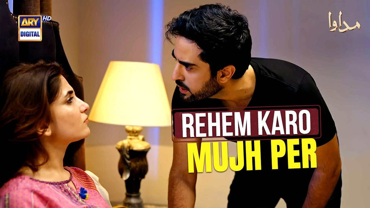 Zalim Aahil in Madawa Episode 46 | ARY Digital