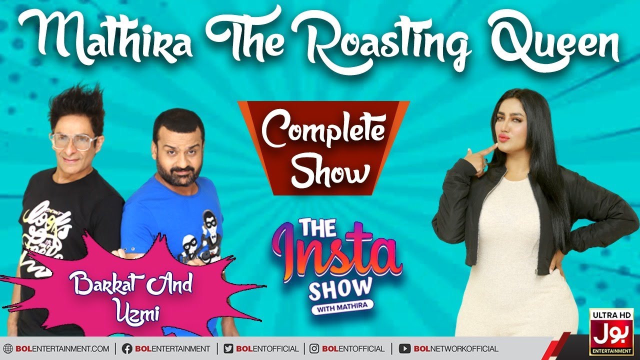 Mathira Show: Barkat & Uzmi | May 22, 2022