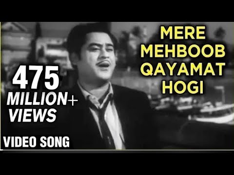 Kishore Kumar's Classic: Mere Mehboob Qayamat Hogi