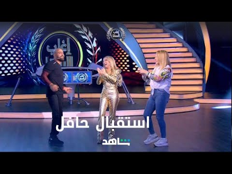 بنت الجيران في استقبال نادية الجندي