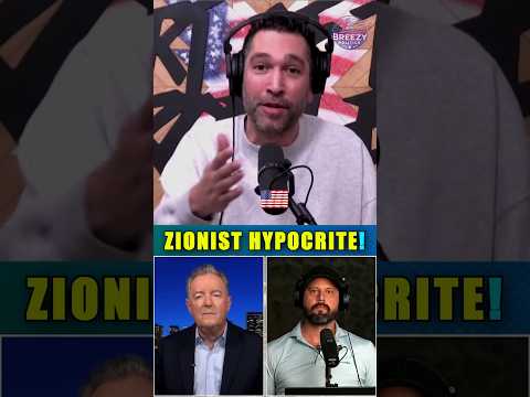 Dave's On Point‼️🔥🔥 #usa #israel #palestine #politics #congress #canada #news #uk #europe #australia