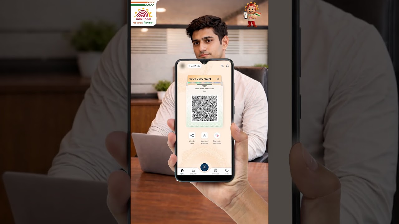Streamline Background Checks with Aadhaar App 🚀
