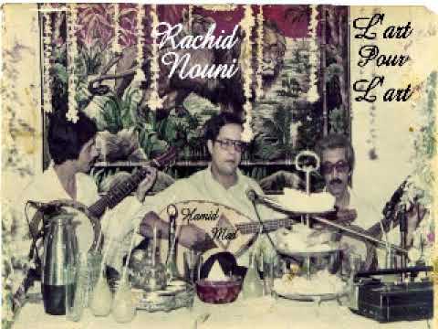 Rachid Nouni & Welfi Hachouma - Youm El Djemaa Rit B'dor 🎶