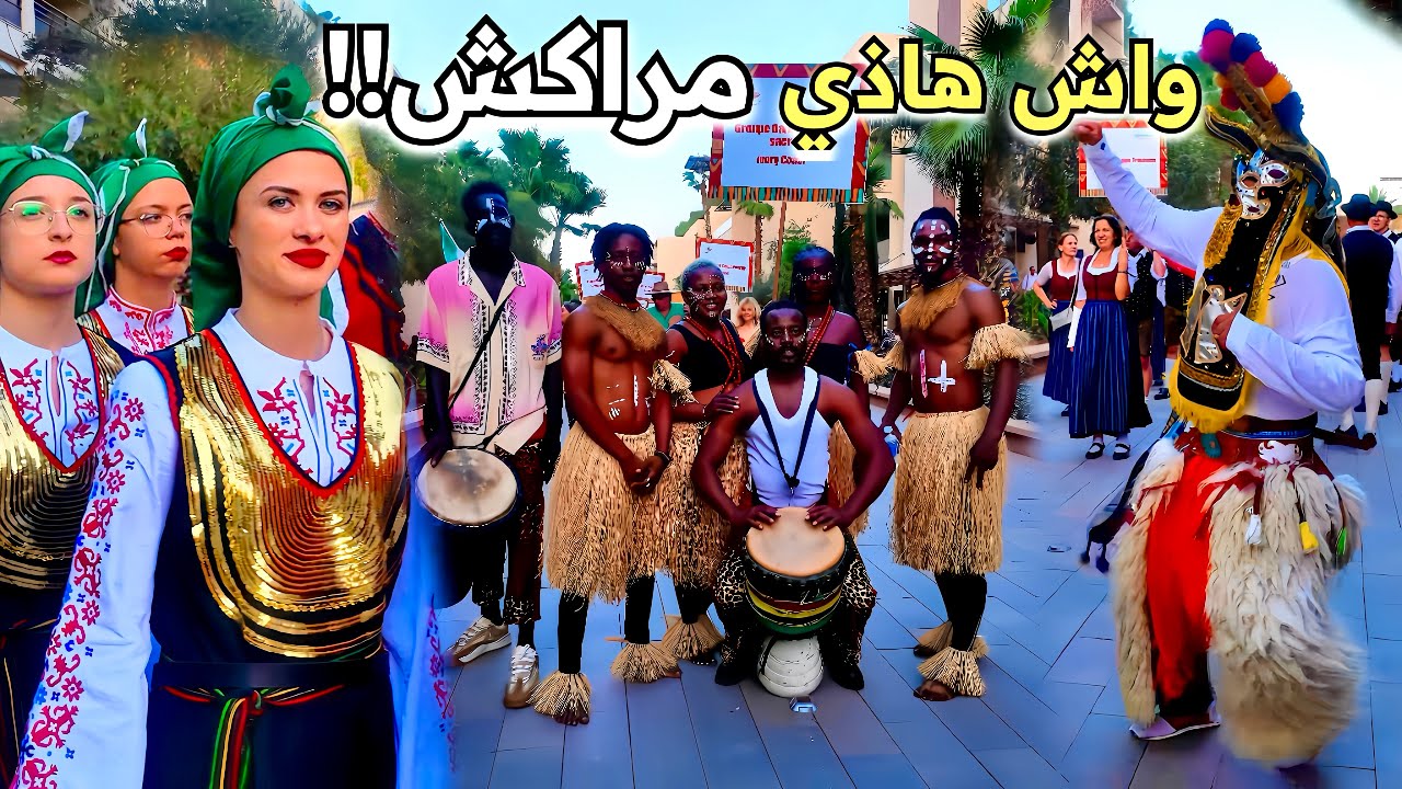 مراكش: أجواء ساحرة واحتفالات لا تُنسى من حول العالم 🌍