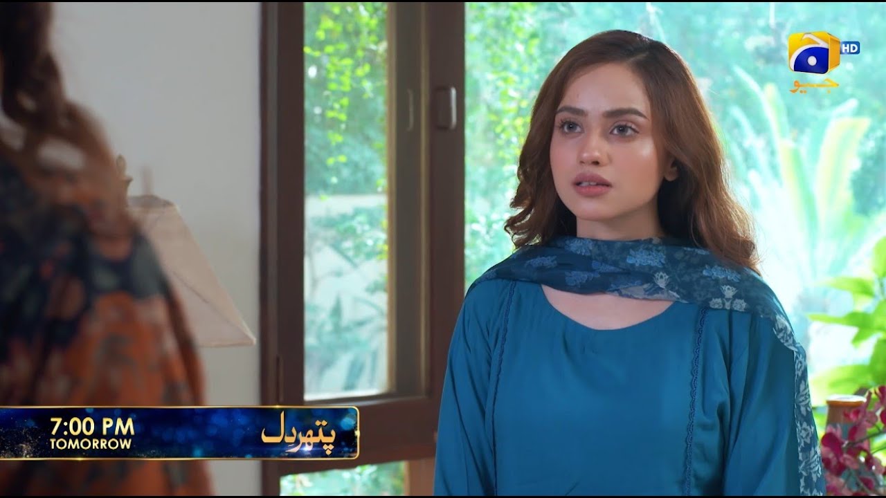 Pathar Dil Episode 90 Promo: Will Saba Trust Waleed? Tune in Tomorrow at 7 PM! 📺