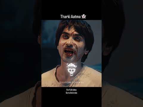 Tharki aatma 👻