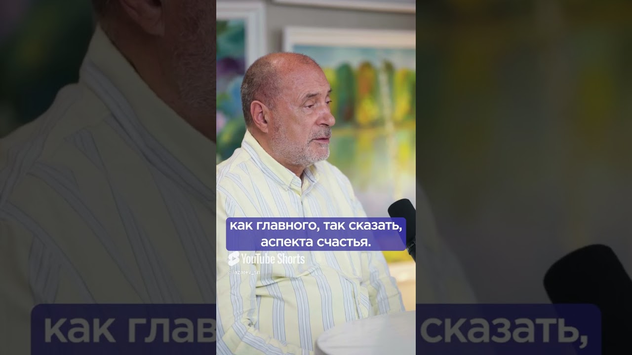 Почему гордыня считается главным грехом