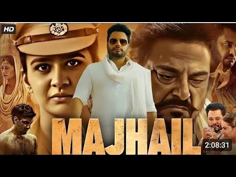 MAJHAIL full movie HD | Dev Kharoud | Guggu Gill |Roopi Gill | New Punjabi Movie 2025 | latest movie
