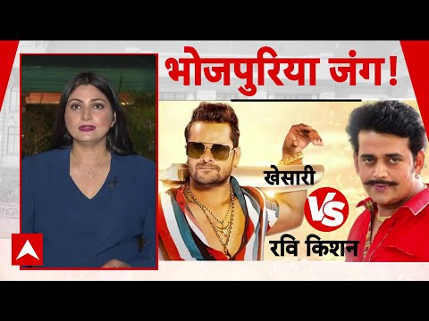 Bihar Election 2025: Khesari Vs Ravi Kishan...बिहार चुनाव में 'सनातन' पर नया संग्राम | NDA | RJD |PK