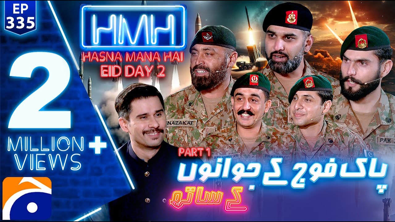 Eid Celebration with Pak Army Soldiers | Rawalakot Special | Tabish Hashmi | Part 1