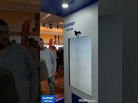 ELARABY Group celebrates the future of technology with the brilliant minds of tomorrow!