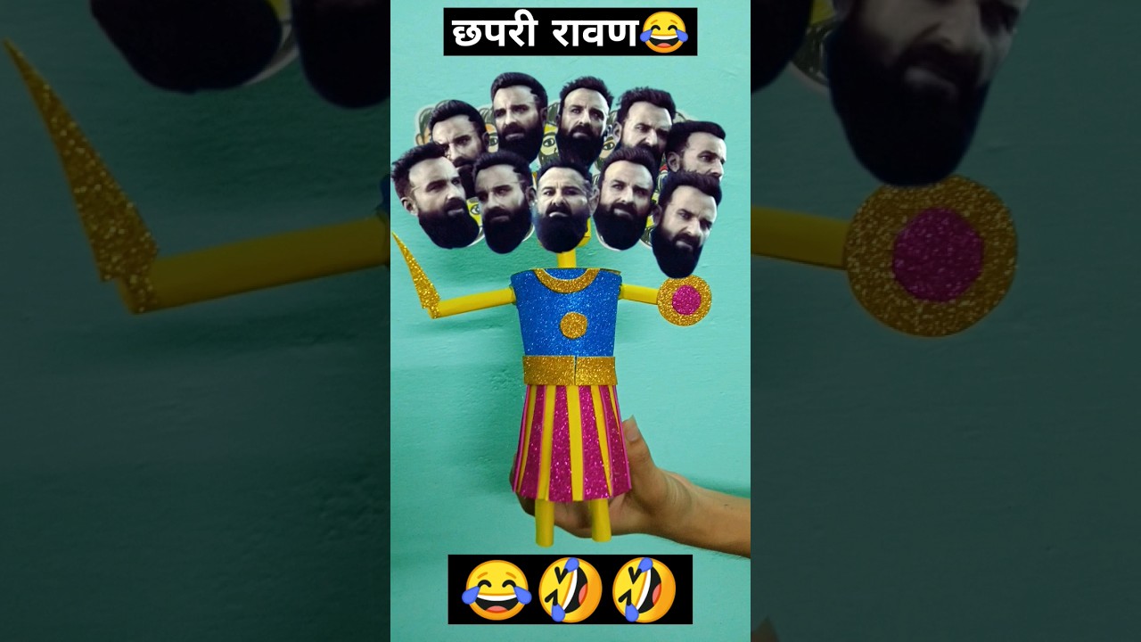 DIY Chapari Ravan Craft 🏆