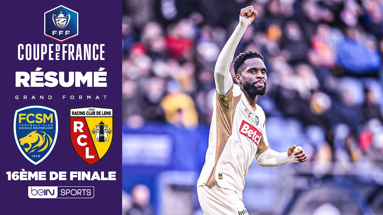 Lens Qualifies After Victory Over Sochaux 🏆