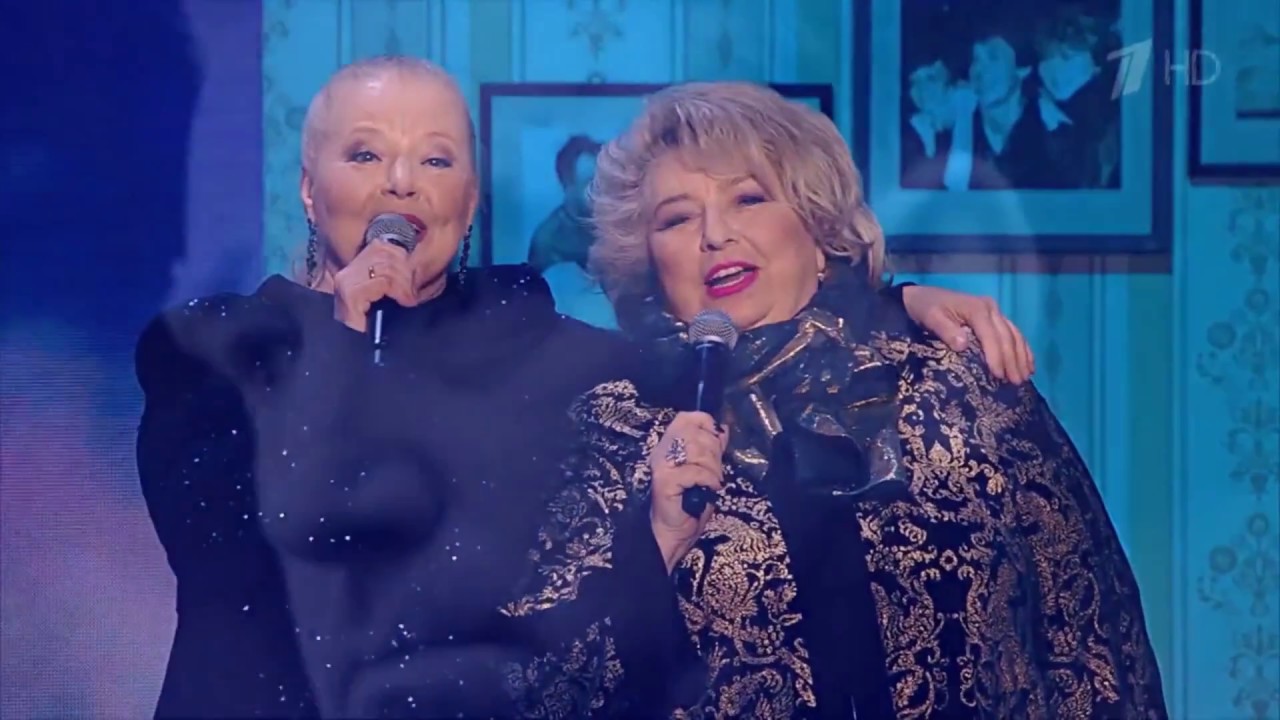 Людмила Сенчина и Татьяна Тарасова в юбилейном концерте 'Команда молодости нашей' в Лужниках 🎉