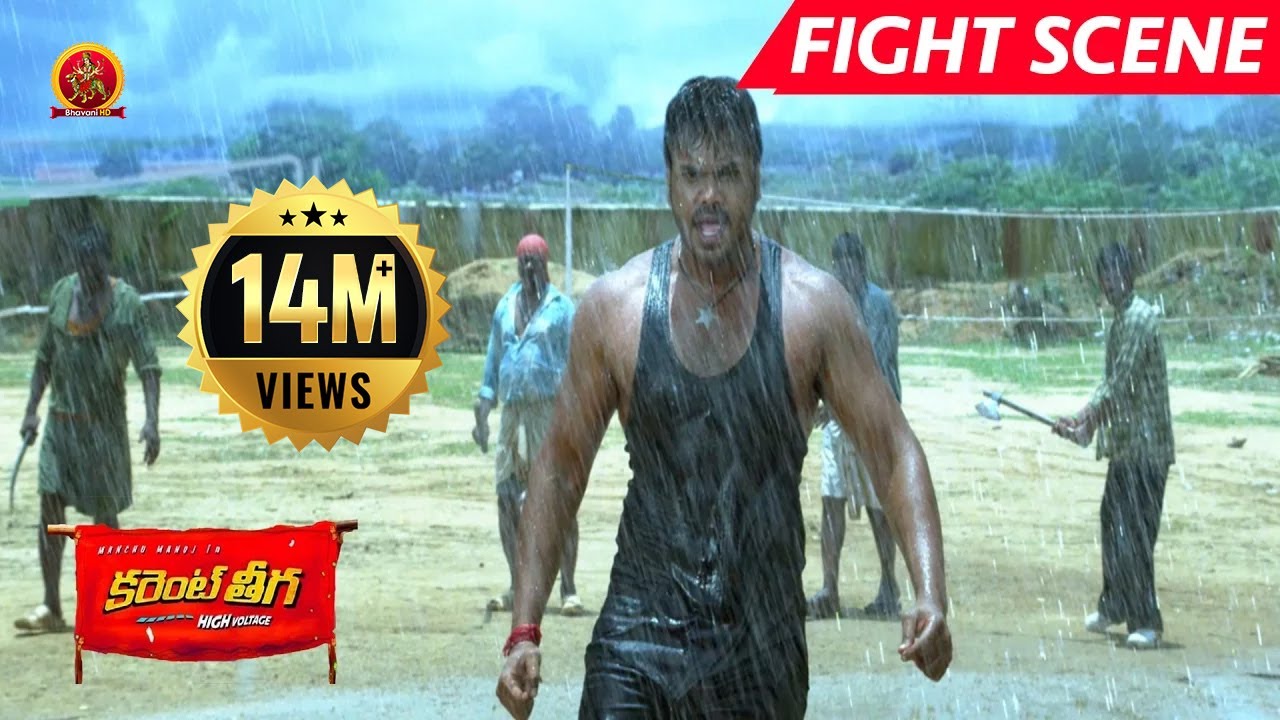 Manchu Manoj Best Action Scene - Saves Rakul Preet Singh - Current Theega Movie Scenes