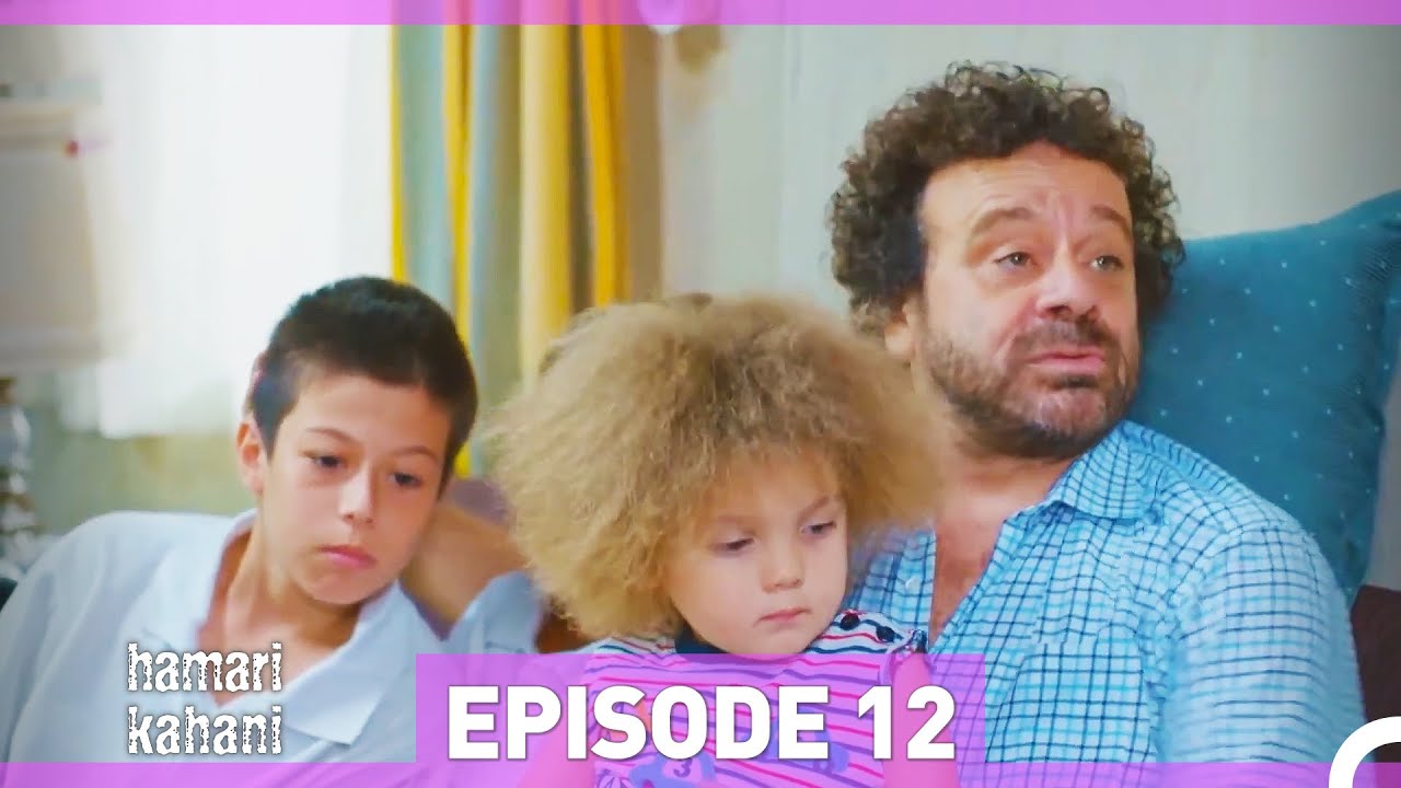 Hamari Kahani Episode 12 (Urdu Dubbed) – Emotional Drama from the Famous Series Shameless 🎥