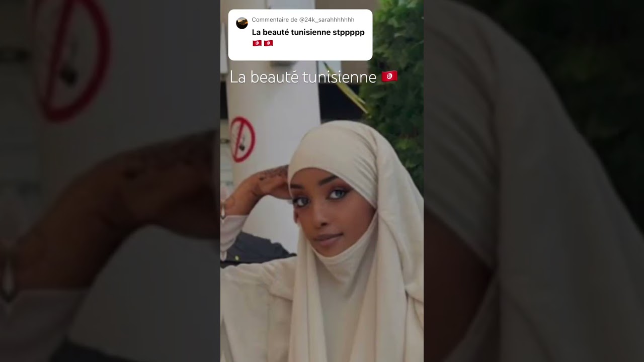 La Beauté Tunisienne 🇹🇳