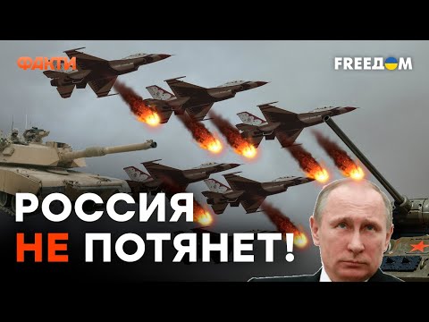 Оружия НАТО в Украине СТАНЕТ БОЛЬШЕ? Мнение эксперта