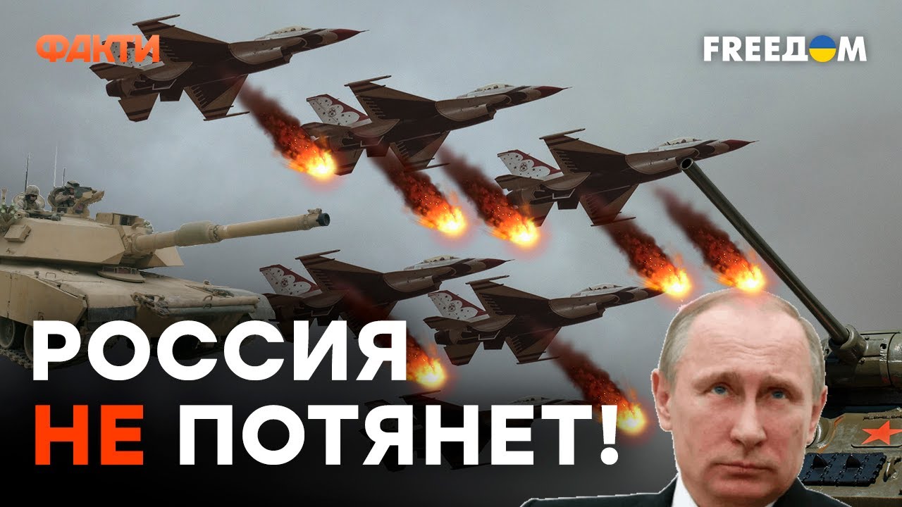 Будет ли в Украине больше оружия НАТО? Эксперт дает свой прогноз 🇺🇸