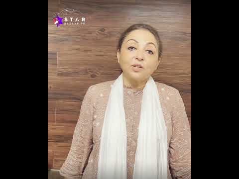 Azra Mohyeddin Joins StarBazaar! 🌟