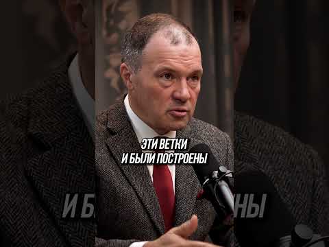 Почему столица России -- Москва?