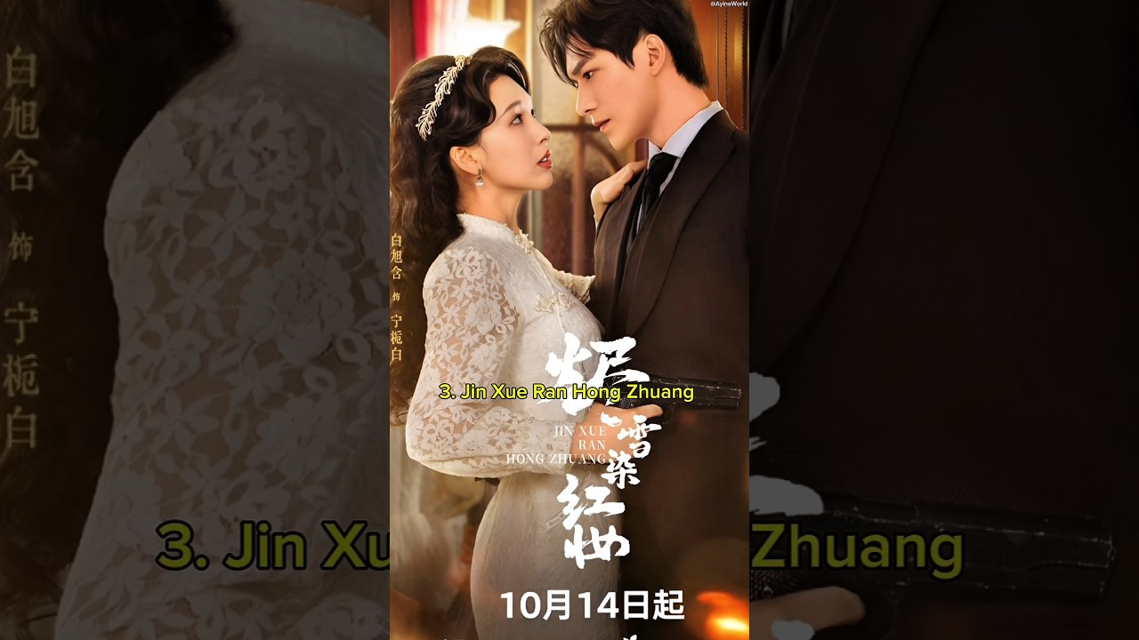Top 10 Must-Watch Chinese Love Dramas of 2025 ❤️ | Top 10 Picks