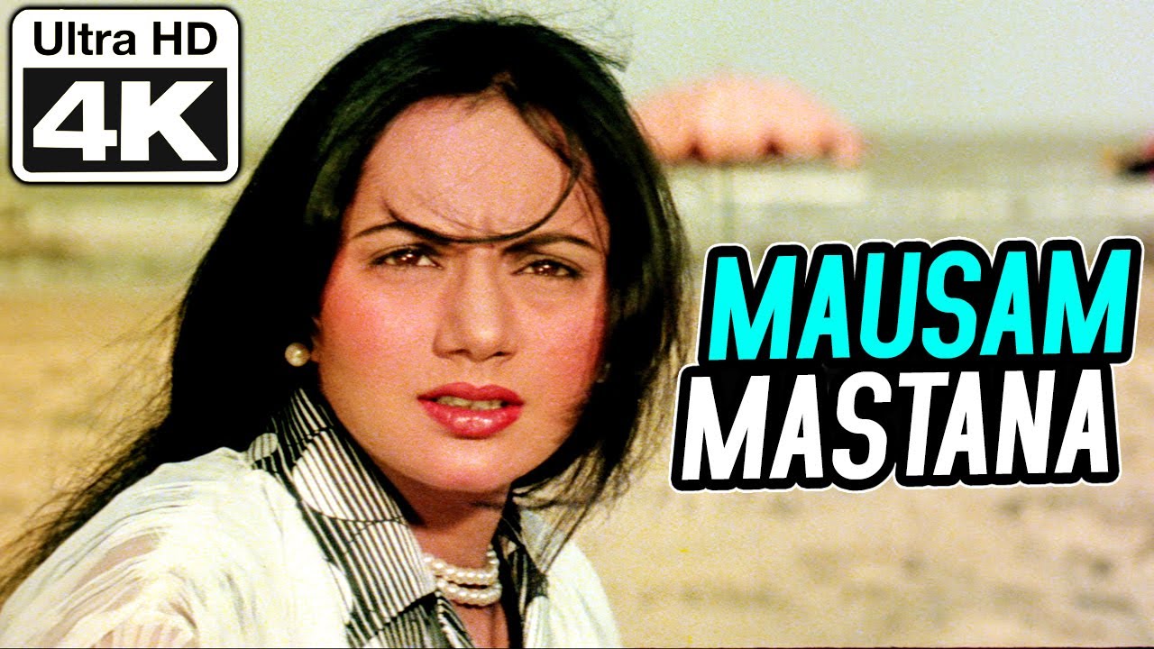 Mausam Mastana 4K Video | Satte Pe Satta 🎶