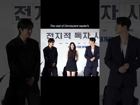 The cast of Omniscient reader's 😍❤️#shorts #ytshorts #trending #fypシ゚viral  #kdrama #edit #foryou