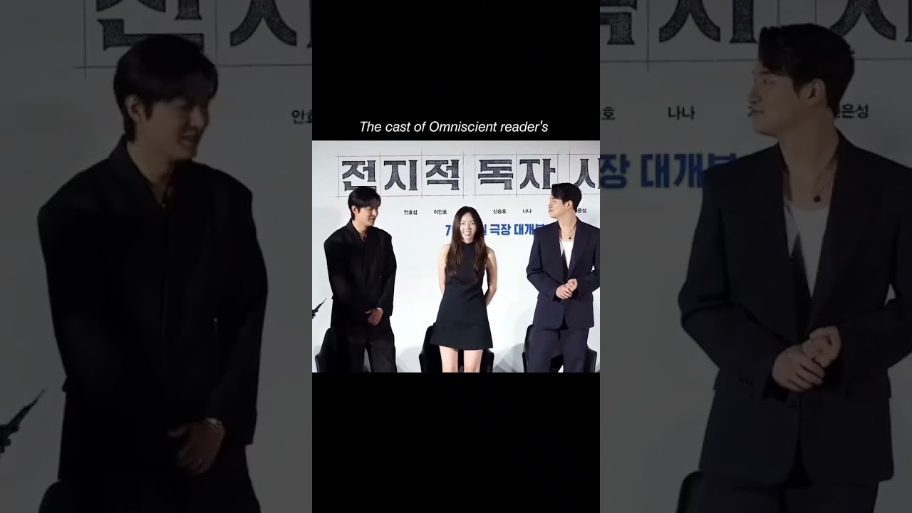 Meet the Cast of Omniscient Reader! 😍✨