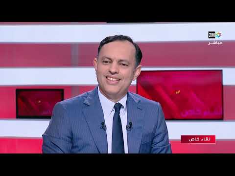 لقاء خاص : الثلاثاء 07 أكتوبر 2025