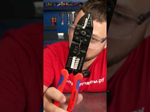 🦞Клещи-мультитул #diy #инструмент #shorts