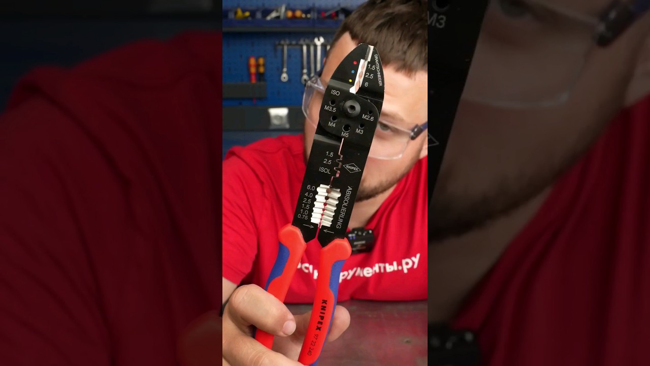 🦞Мультитул-клеши для ремонта и сборки — Идеальный инструмент DIY!