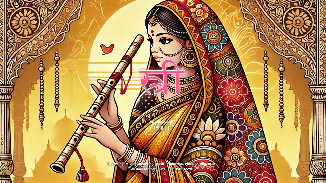 SBJ Studio: Authentic Indian Trap Type Beat 🎶 | Perfect for Your Next Hit