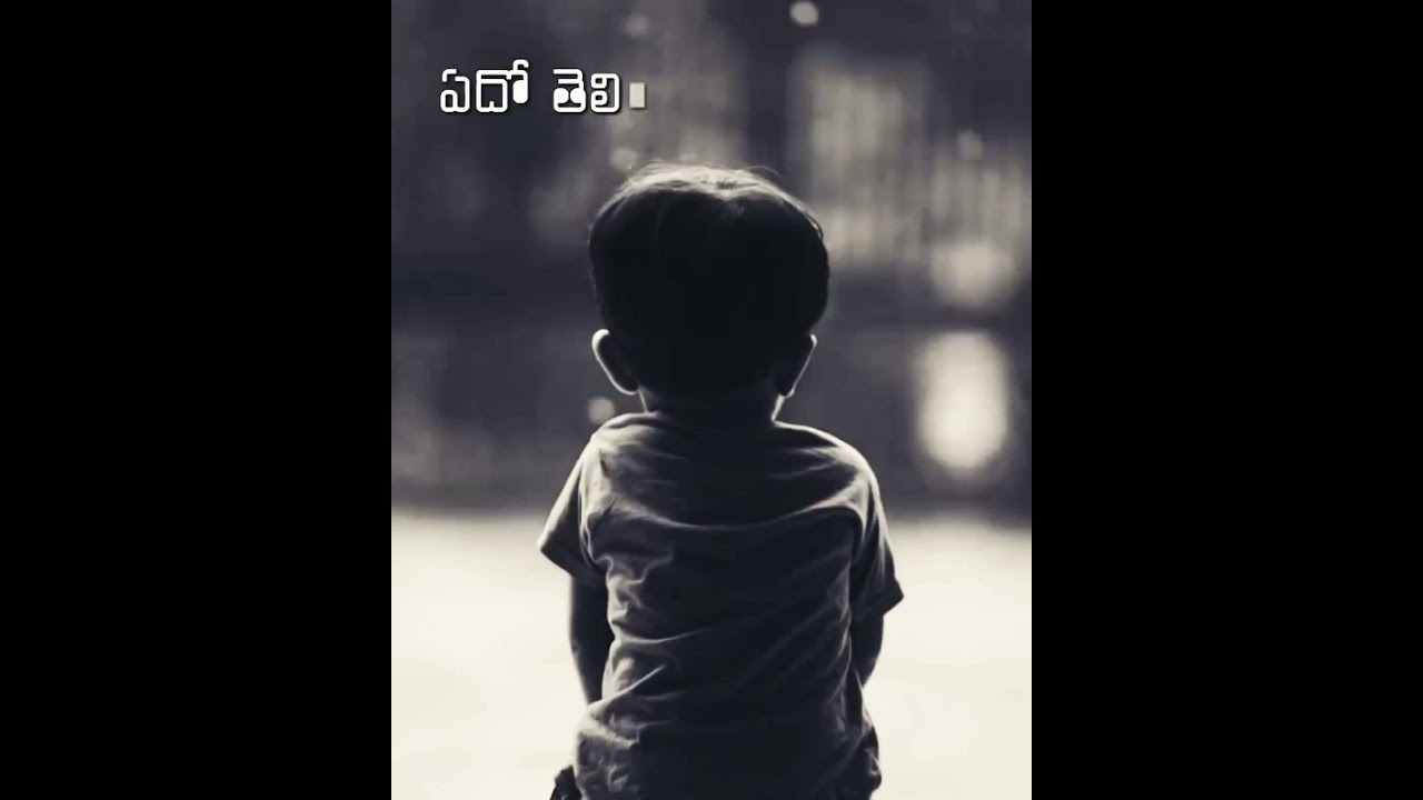 Telugu Sad Life Emotional Status π₯